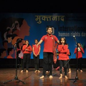 International Human Rights Day – 10 December – Dwarka